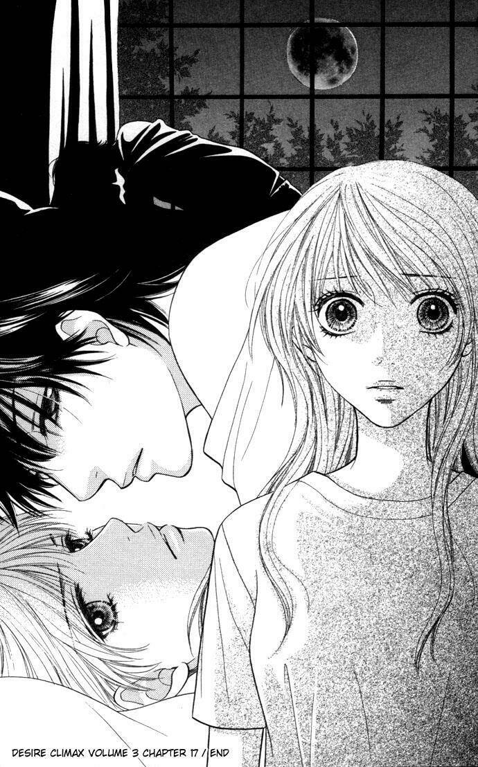 yokujou (c) max (desire climax) chapter 17 26