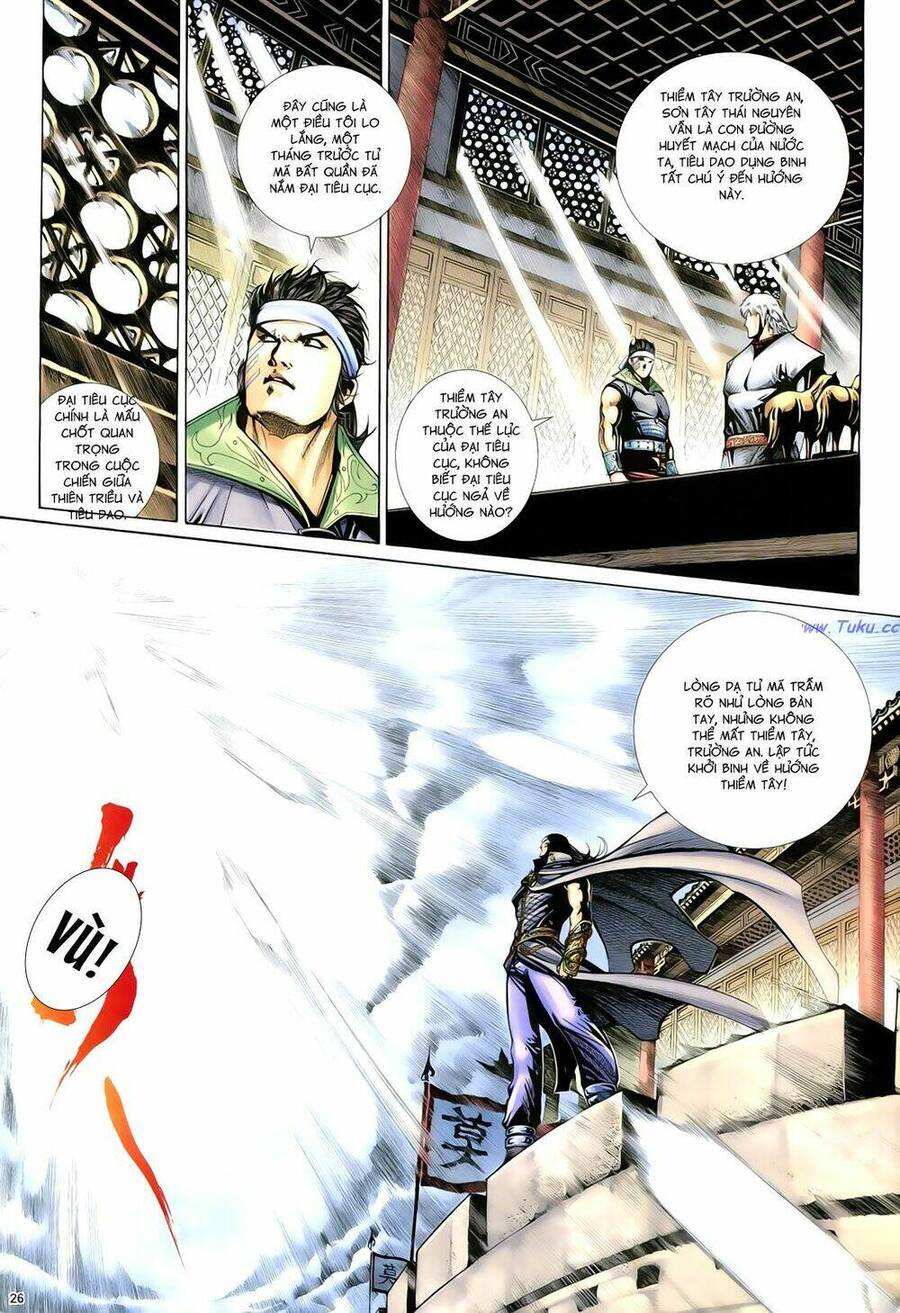 anh hùng vô lệ chapter 90 26