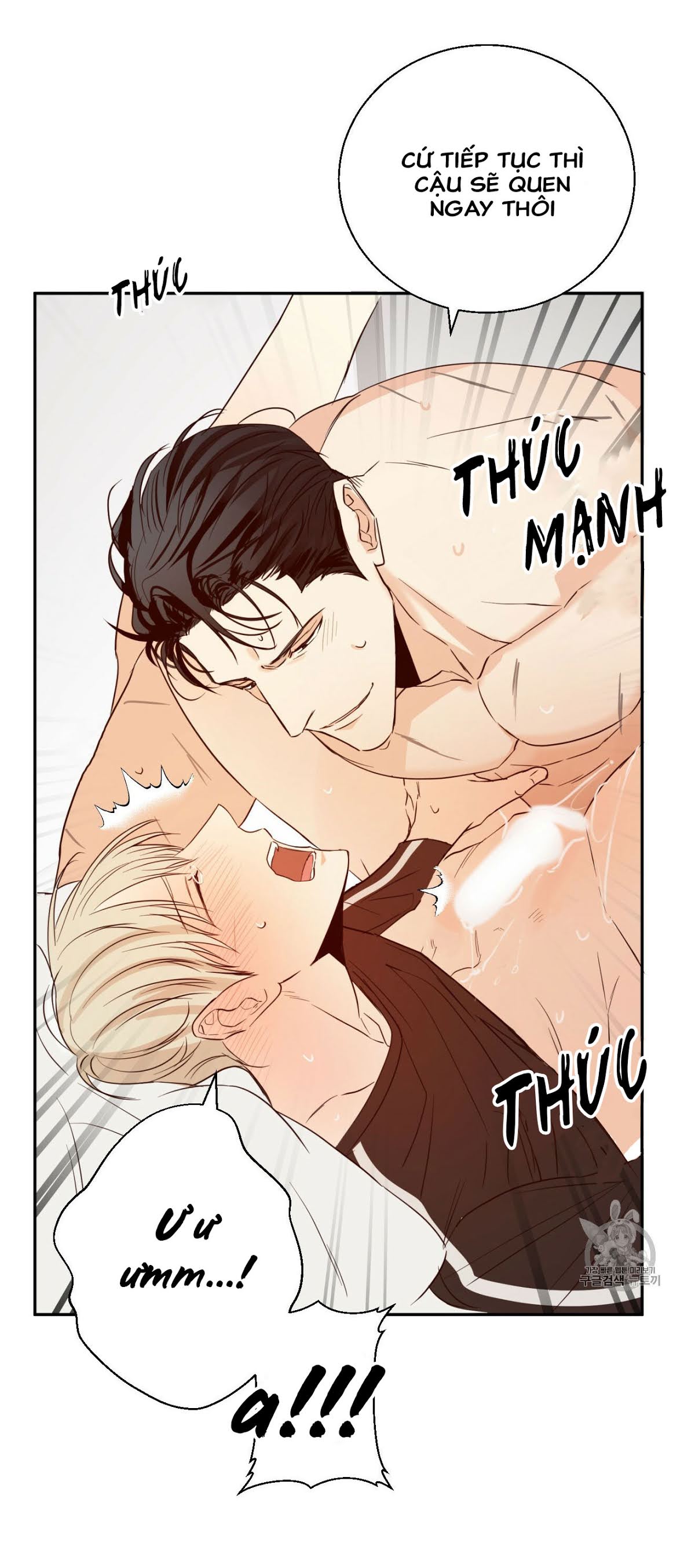 cửa hàng tiện lợi nguy hiểm chapter 11 18