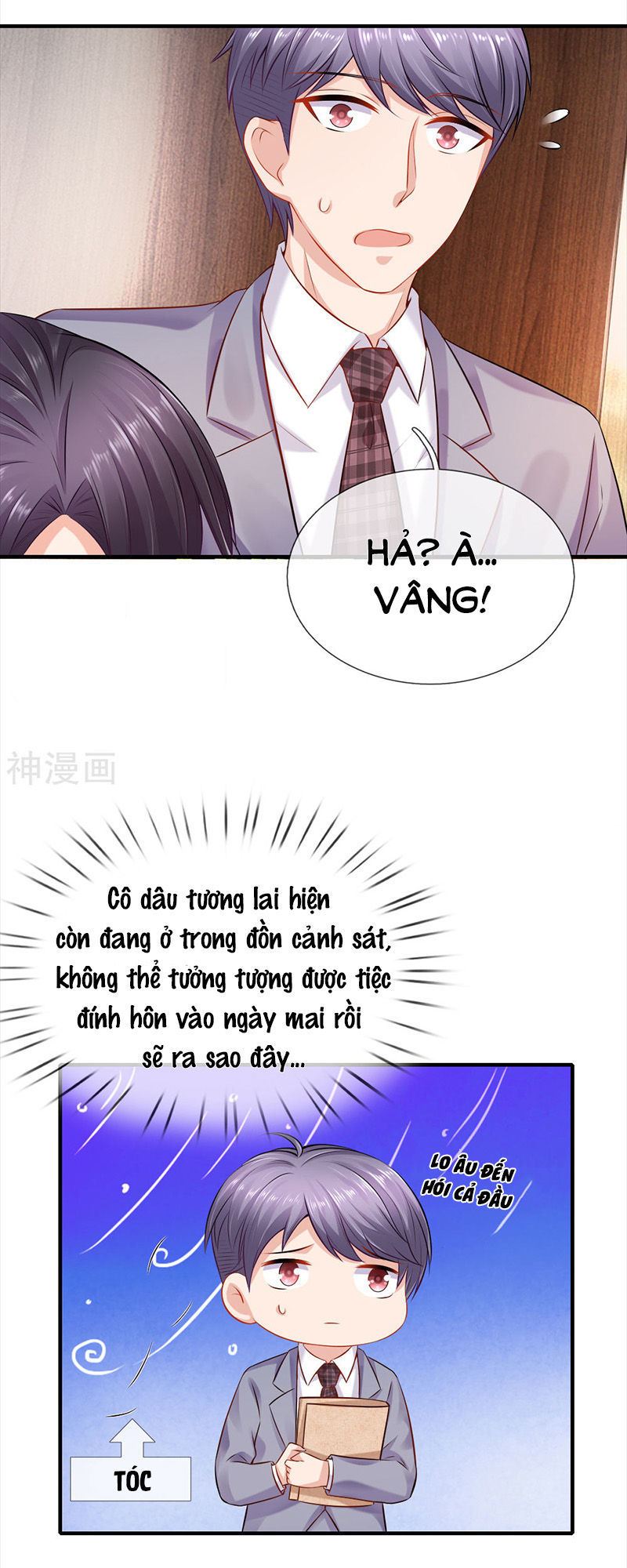 vợ yêu gả nhầm của phúc hắc tổng tài chapter 57 106