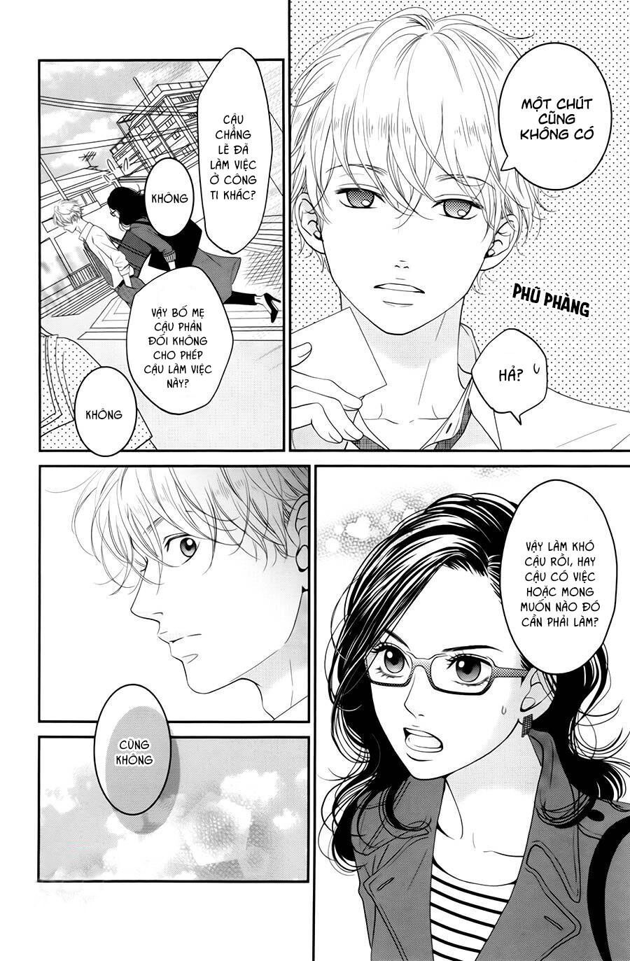 kuchibiru ni kimi no iro chapter 6 4