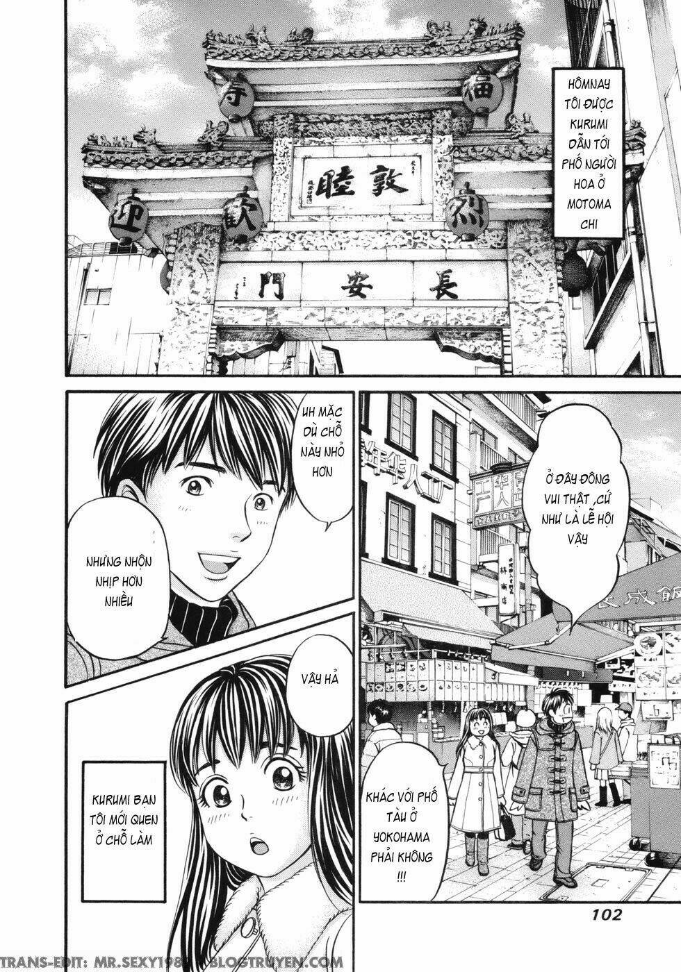 hetakoi chapter 16 4