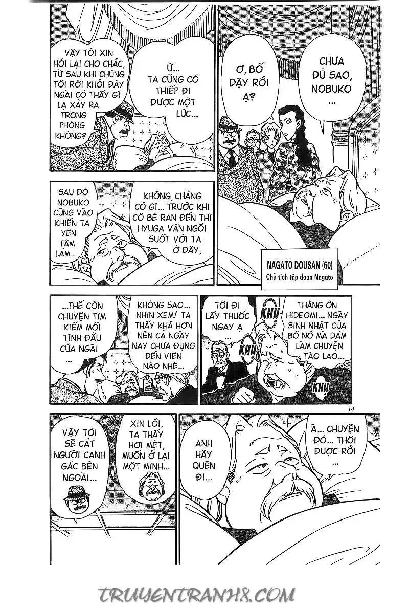 conan chapter 151 12