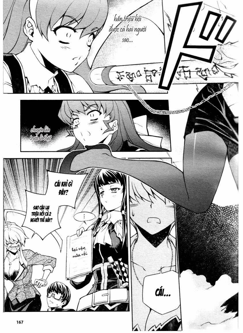 onihime vs chapter 4 37