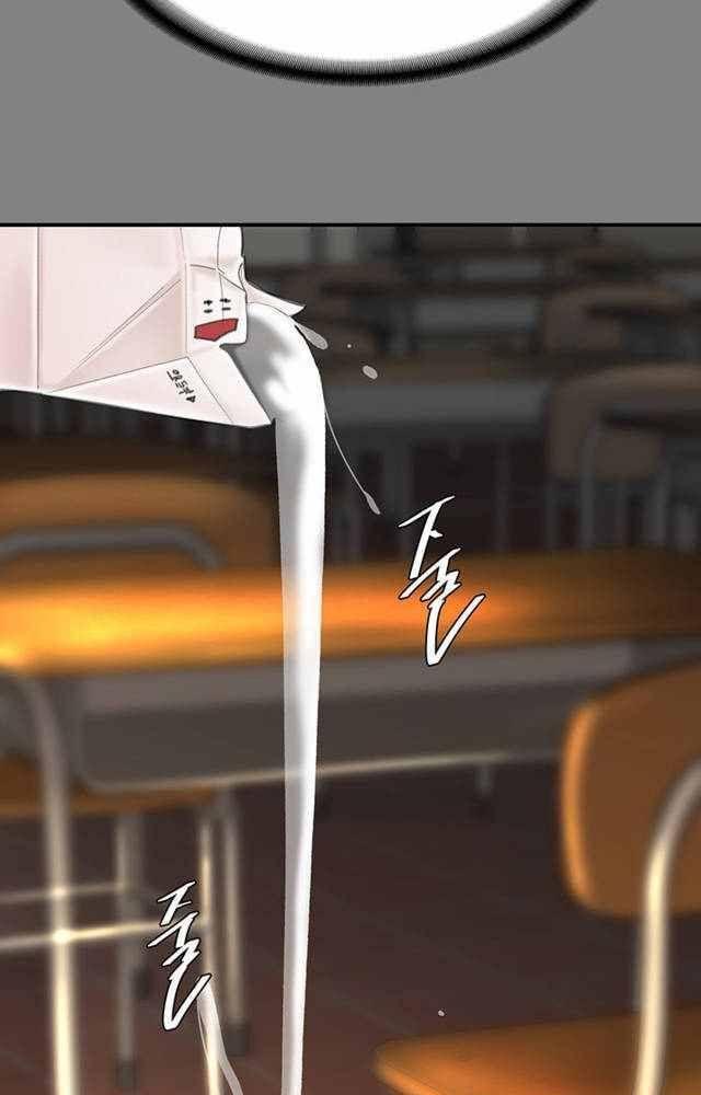 trước tiên, tôi sẽ chén mẹ của cô chapter 1.2 30