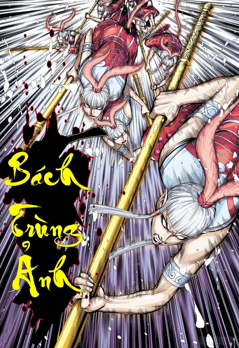 đại viên hồn - tây du tiền truyện chapter 33 8