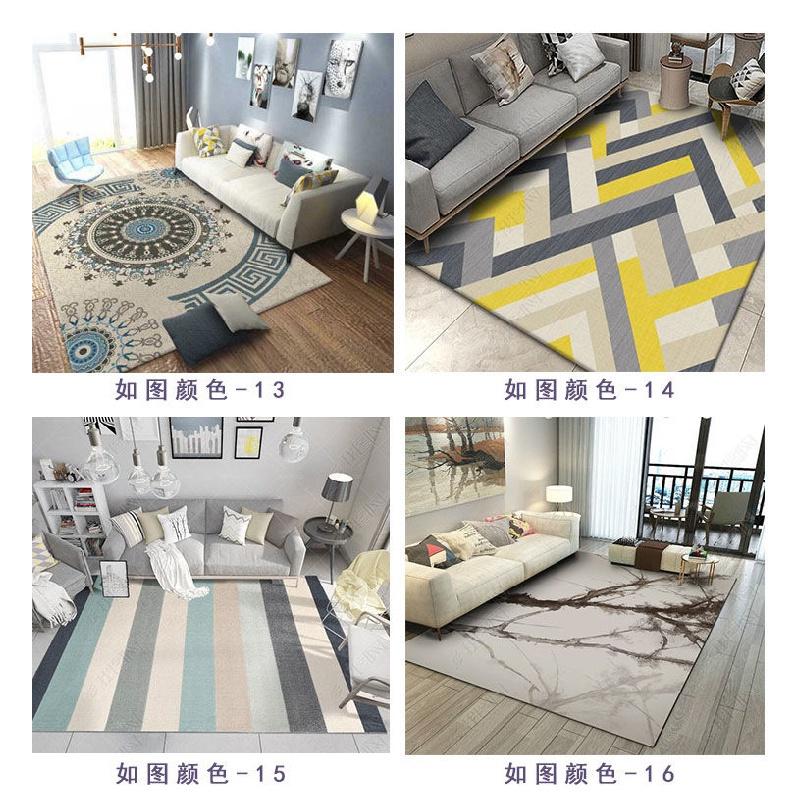 Thảm Lót Sàn Họa Tiết Thổ Cẩm Phong Cách Bắc Âu Hiện Đại