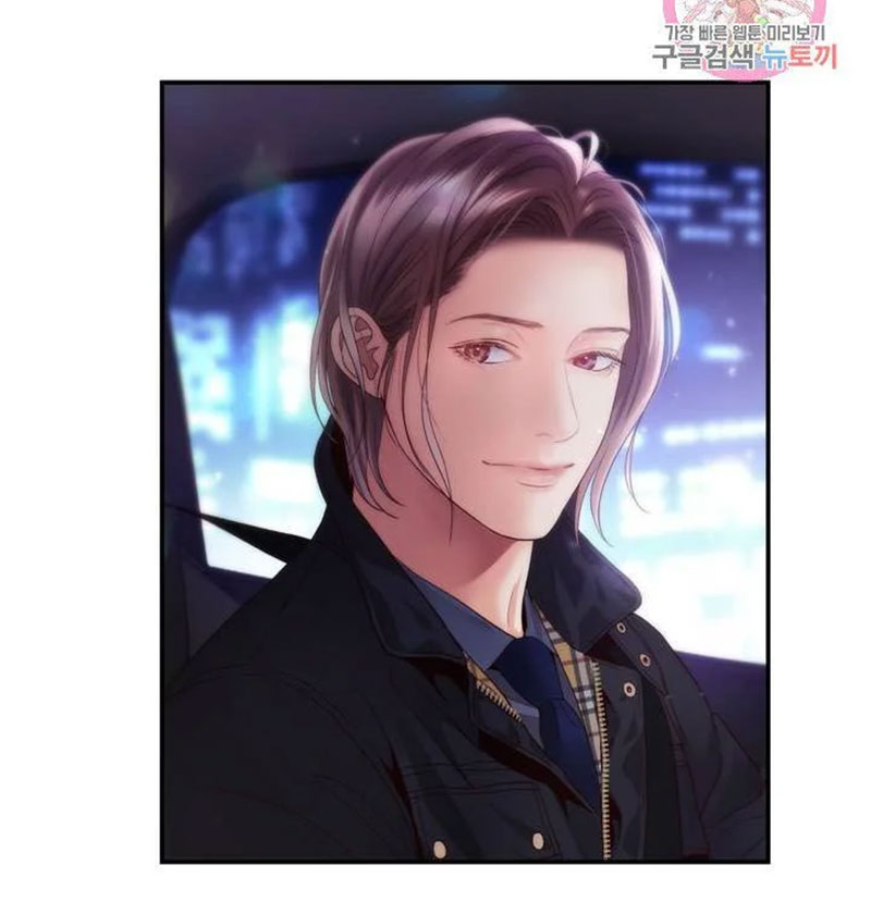 [16+] ánh sao ban mai chapter 28 18