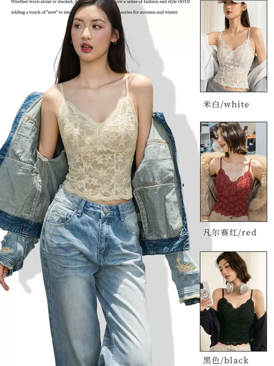Áo Bra ren giữ nhiệt cao cấp ngọt ngào quyến rũ từ 40-70kg dành cho nữ