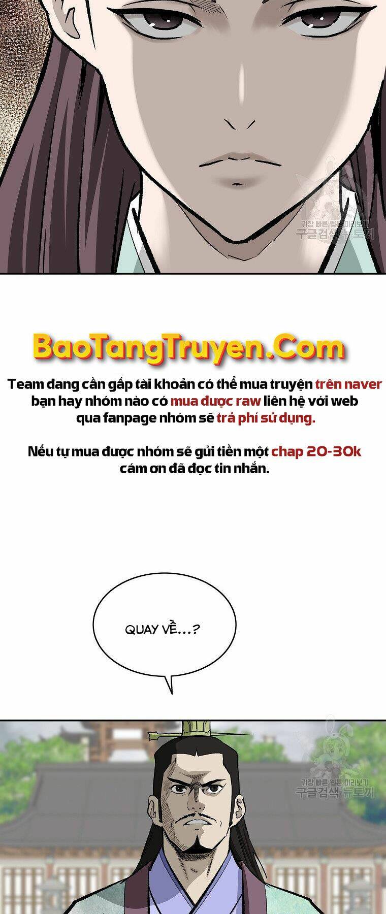 Cung Quỷ Kiếm Thần Chapter 137 - Trang 39