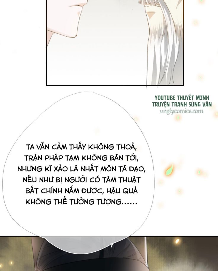 Bình Sinh Tương Kiến Tức Mi Khai chapter 32