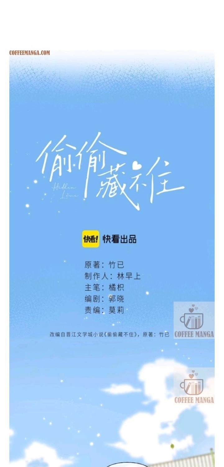 vụng trộm không thể giấu - mối tình thầm kín chapter 25 14