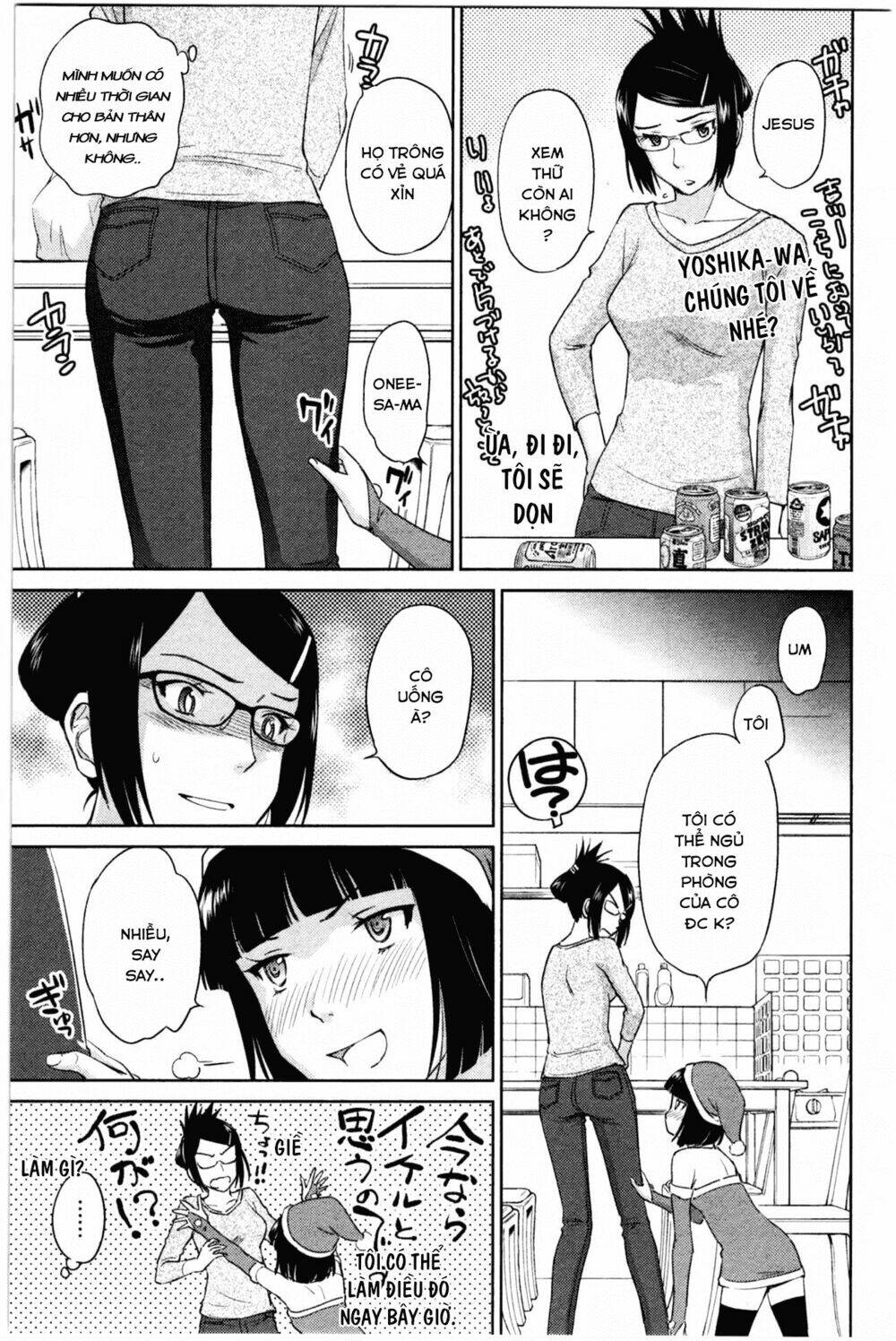 kono oneesan wa fliction desu!? chapter 34 7