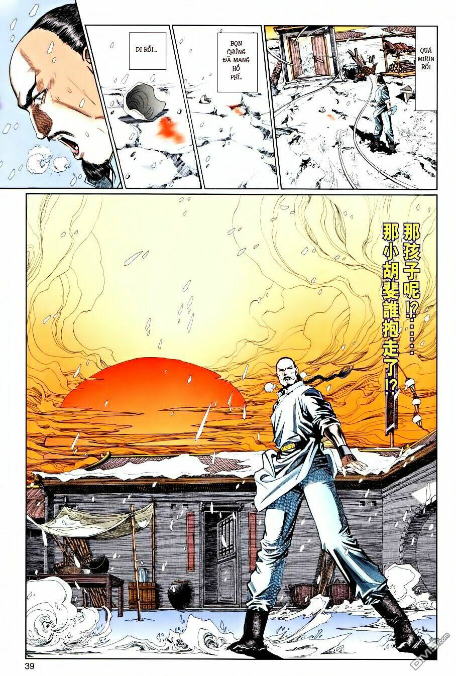 tuyết sơn phi hồ liệt truyện chapter 2 39