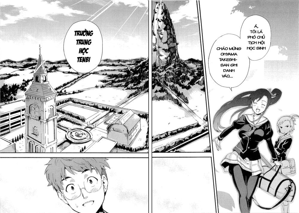 maken-ki! chapter 1 14