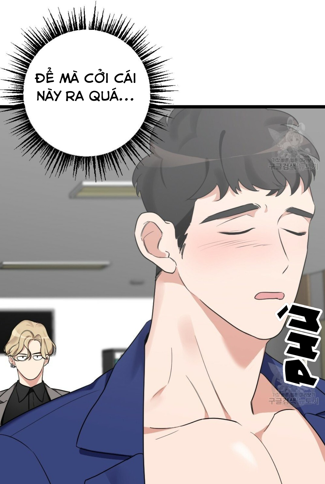 bộ ngực của tháng chapter 16 70