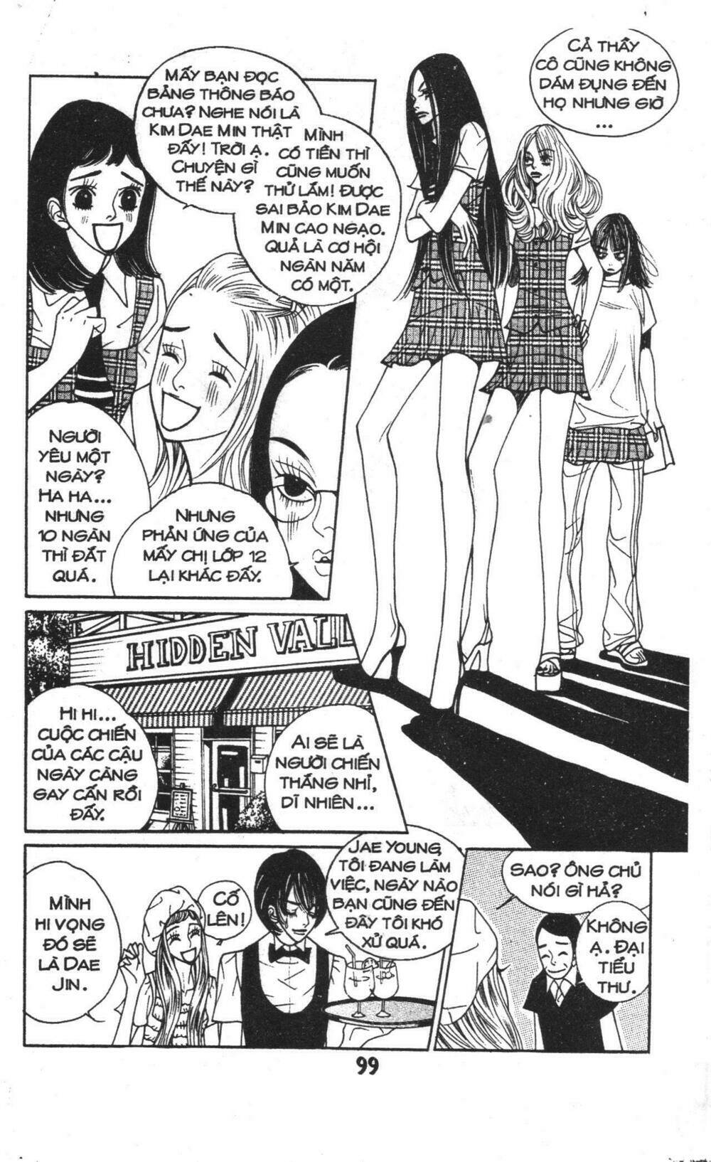 ruby doll chapter 1 98