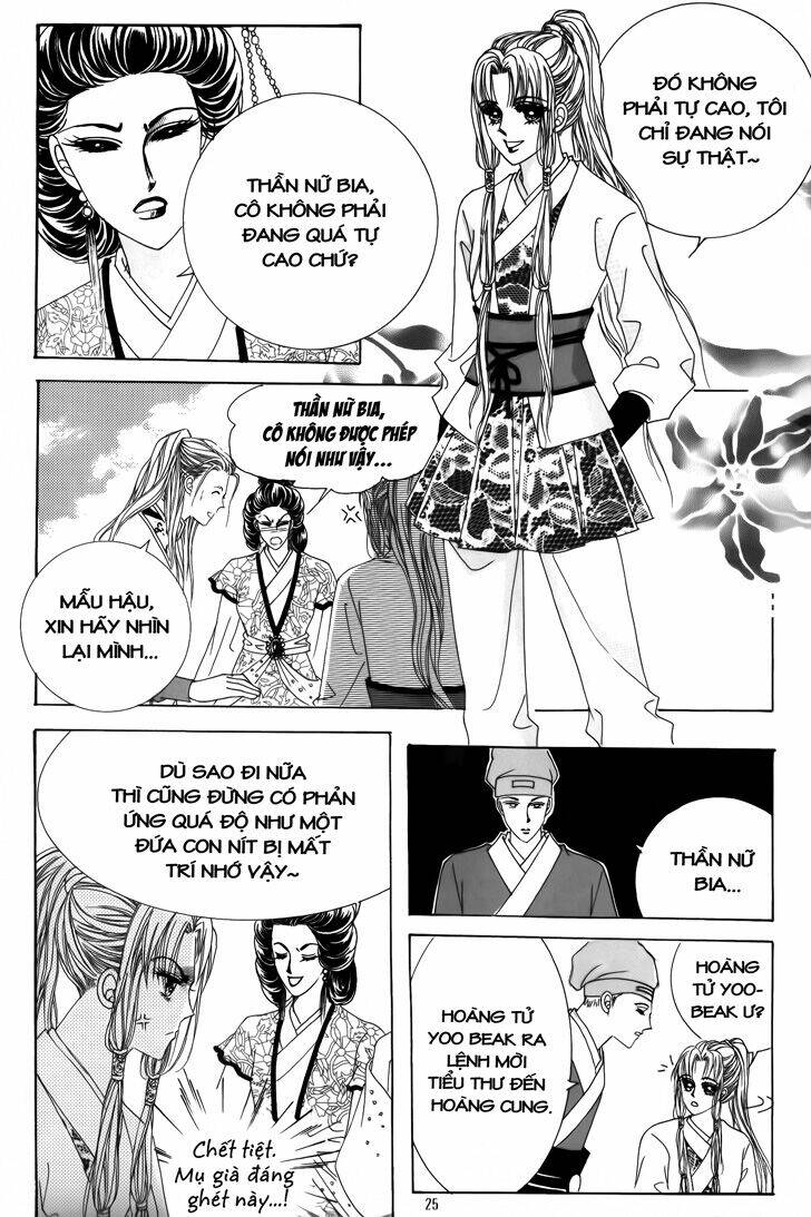 crazy girl shin bia - nữ hoàng rắc rối chapter 35 17