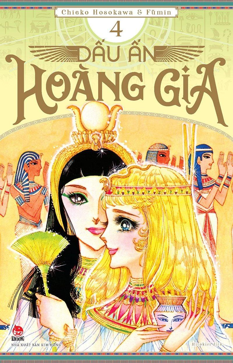 Combo Manga - Dấu Ấn Hoàng Gia: Tập 1 - 10 (Bộ 10 Tập)