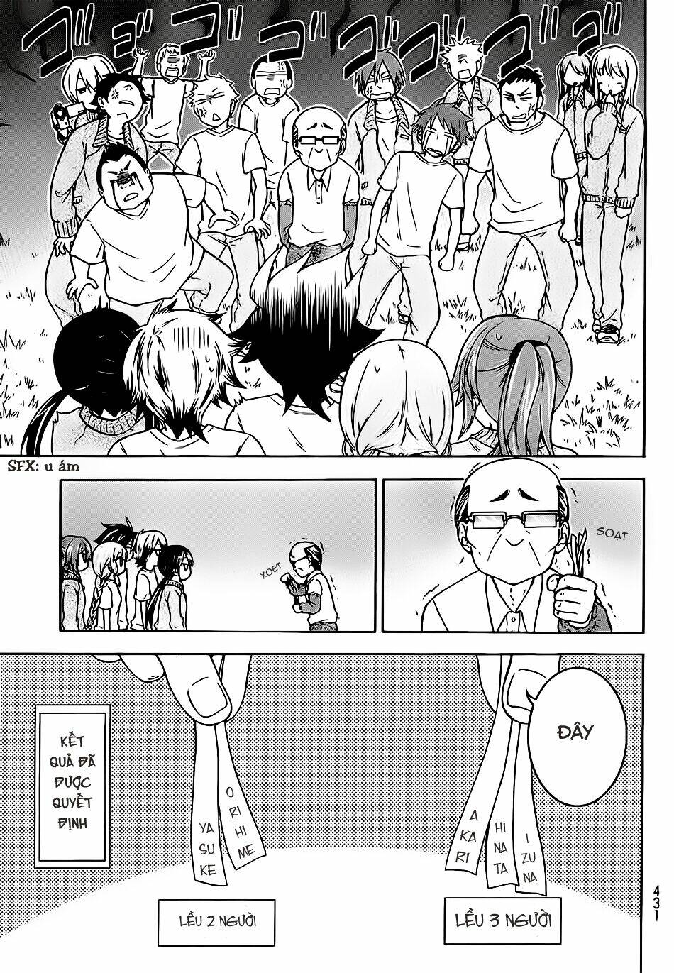 maga-tsuki chapter 20 10