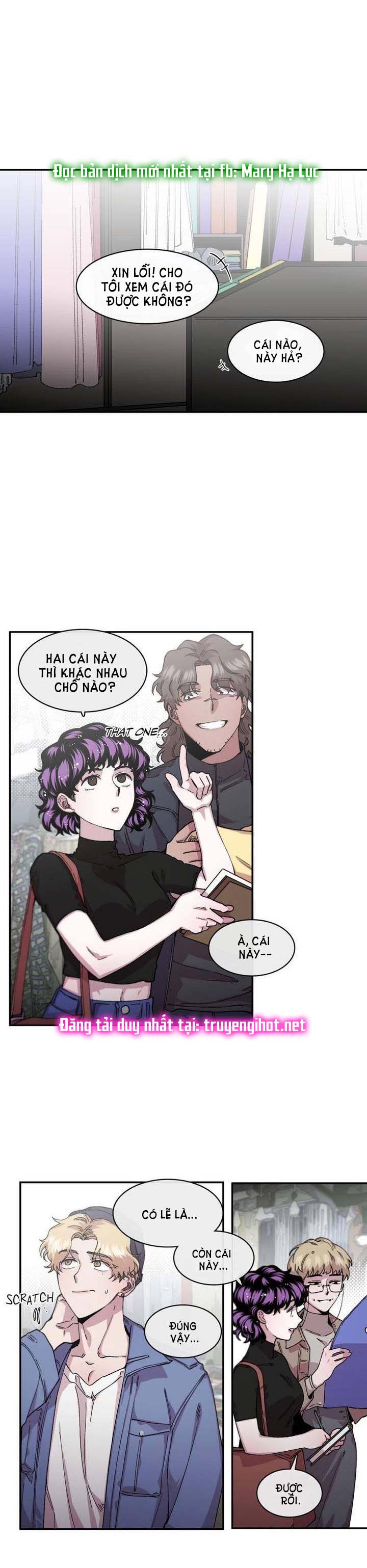 s flower chapter 56.1 6