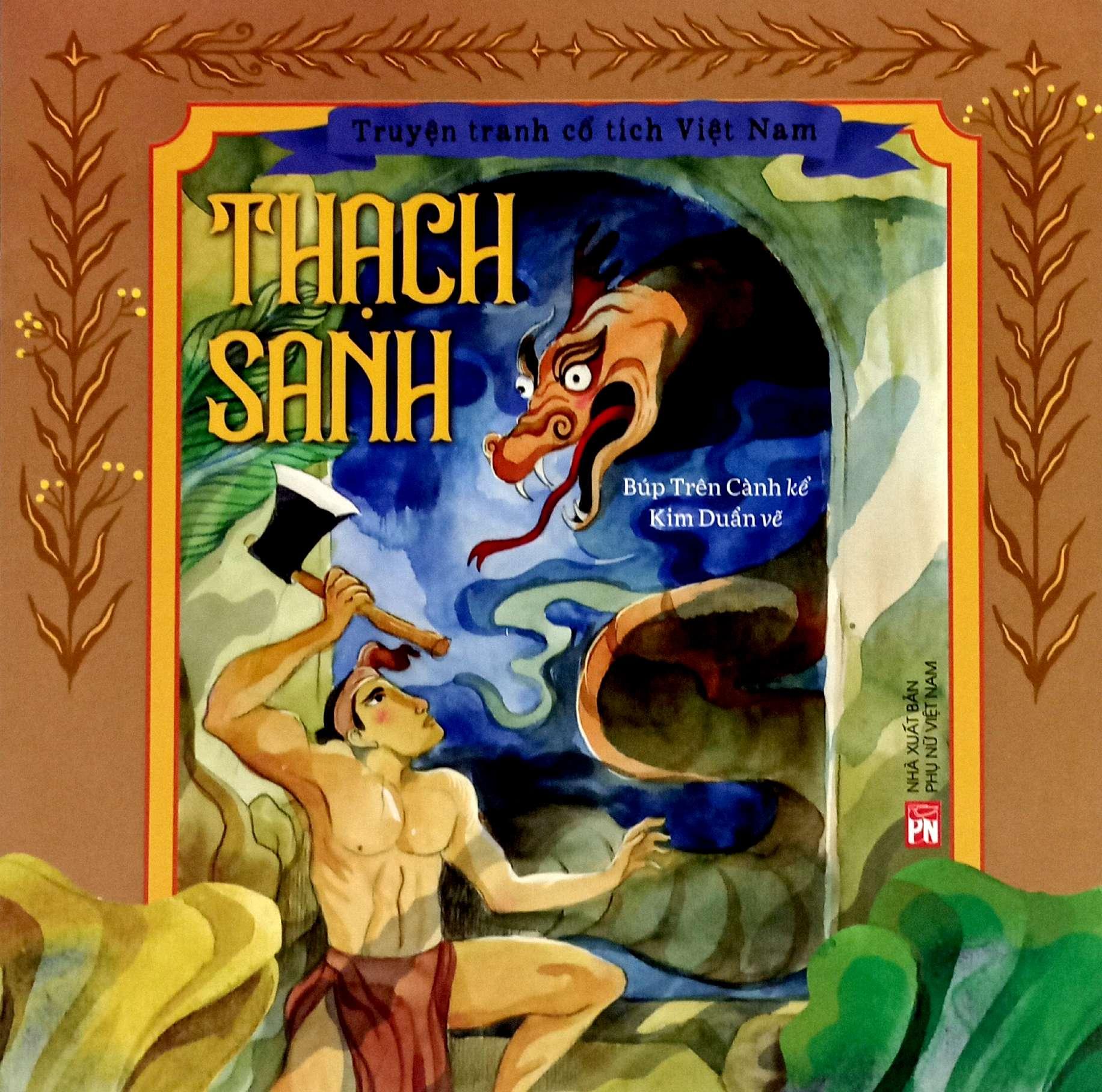 Sách - Truyện Tranh Cổ Tích Việt Nam - Thạch Sanh