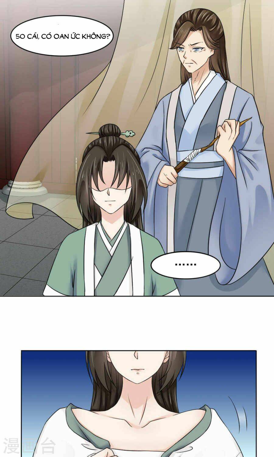 bệ hạ tại thượng, phụng mệnh long dương chapter 16 11