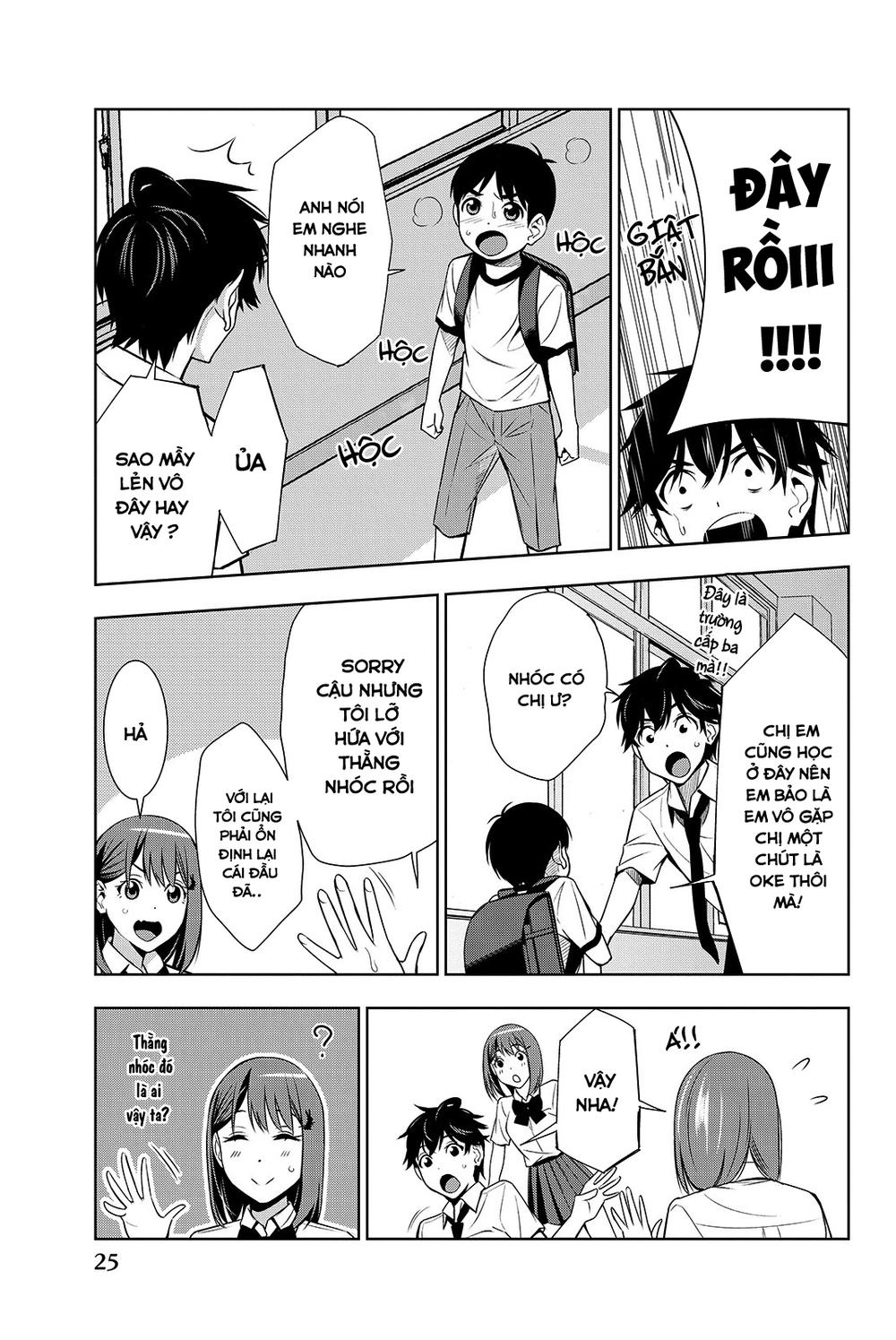 kimi ga shinu natsu ni chapter 15 30