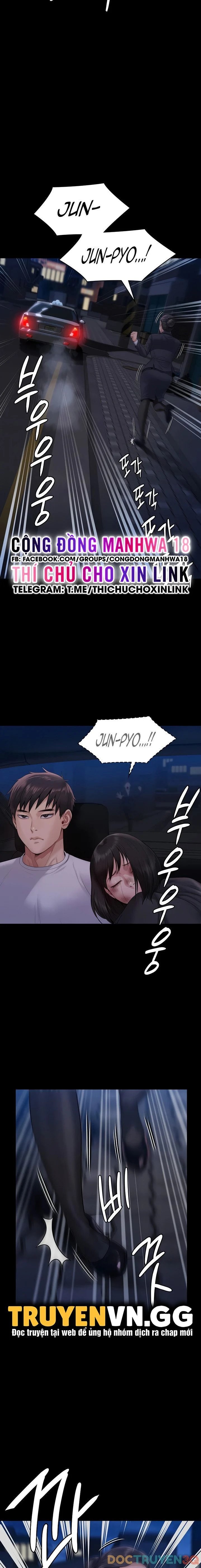 ong chúa chapter 253 24