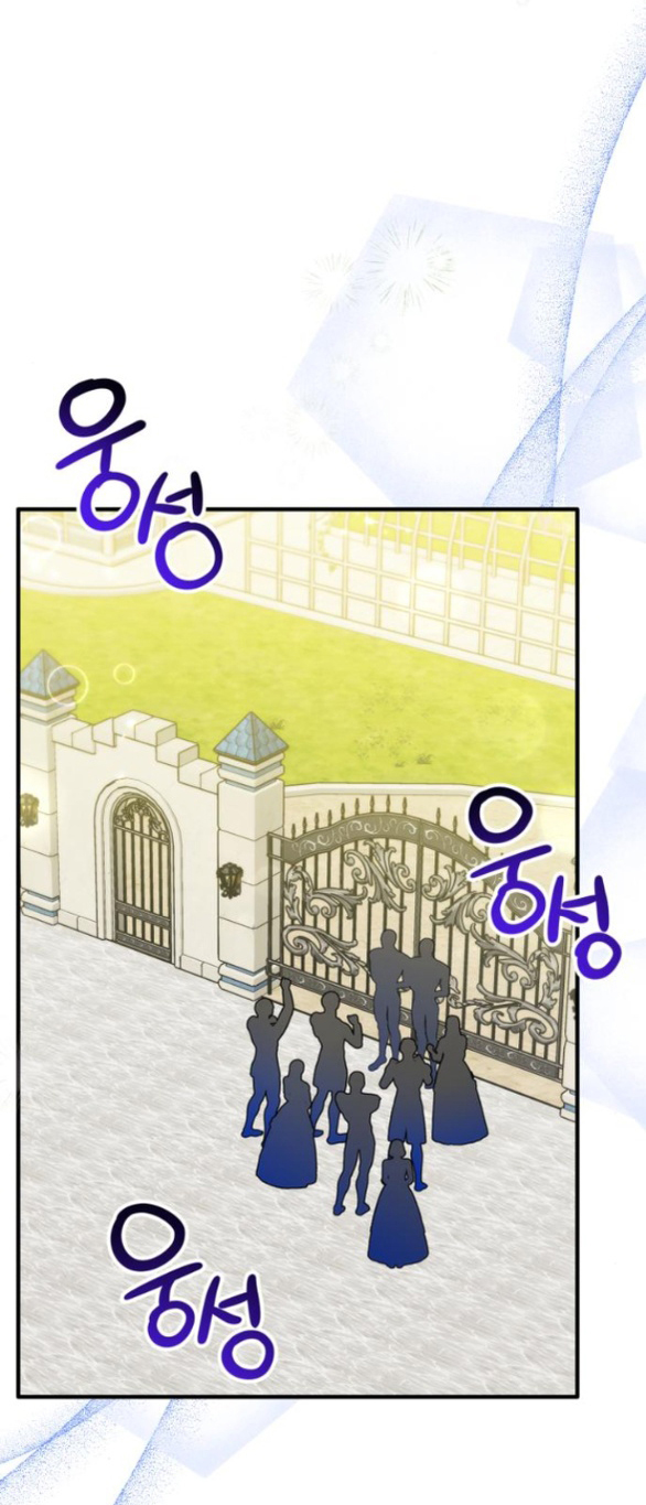 dành cho nhân vật bị bỏ rơi yêu thích nhất của tôi chapter 92.1 17