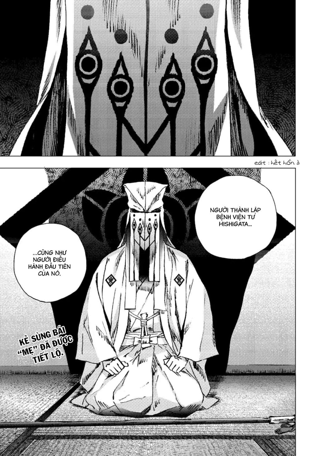 summer time render chapter 88 19