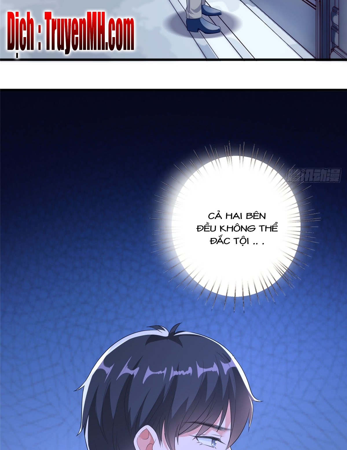 thí hôn lão công, cần giúp sức chapter 64 8