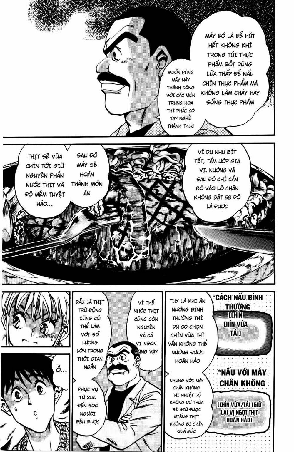iron wok jan - đầu bếp siêu đẳng chapter 20 18