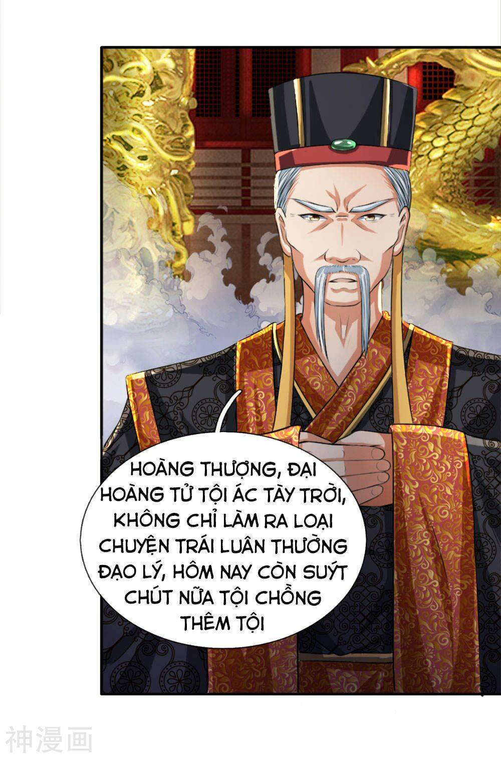 chí tôn hồng bao đại đế chapter 5 9