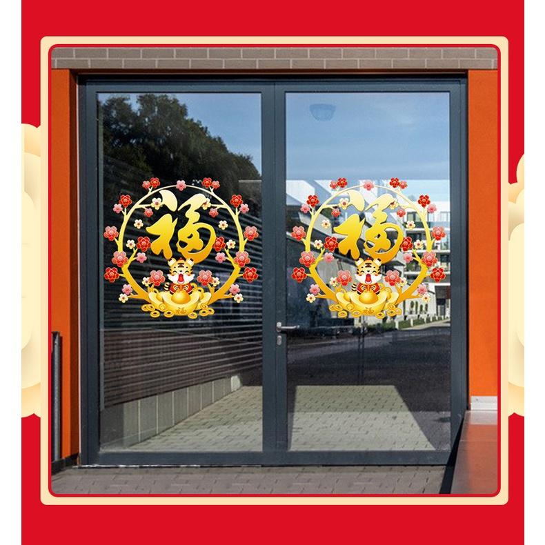 Decal hít tĩnh điện trang trí dán tết - CHỮ PHÚC CỌP CON ÔM THỎI VÀNG HOA MAI ĐỎ