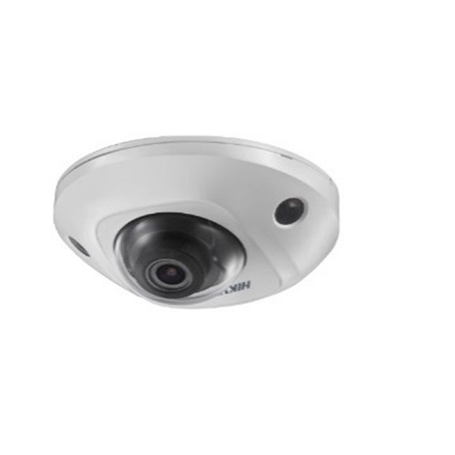 Camera IP HIKVISION DS-2CD2523G0-I 2MP Bán Cầu - Hàng Chính Hãng