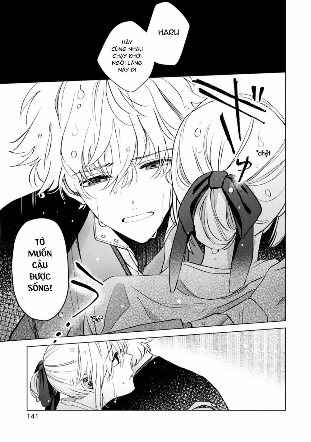 the revelation of spring and sons of snow chapter 5 5