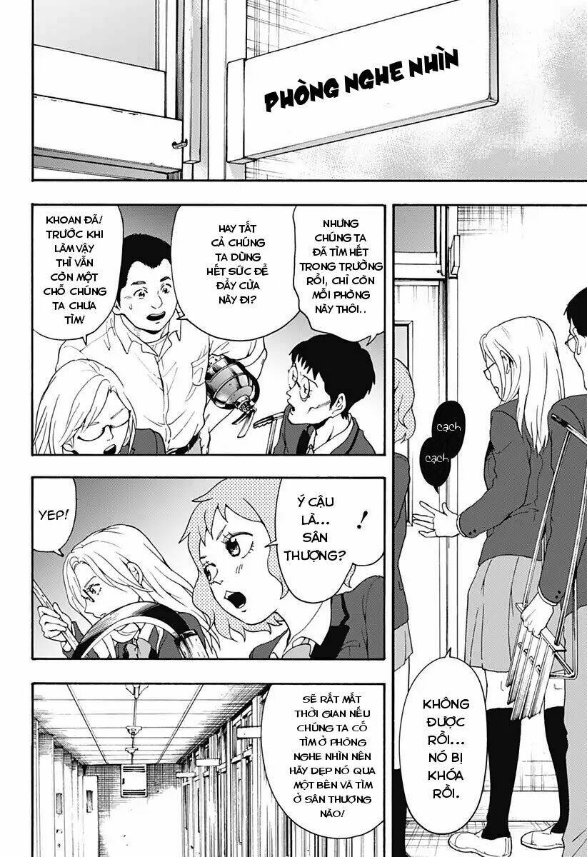 tomogui kyoushitsu chapter 24 3