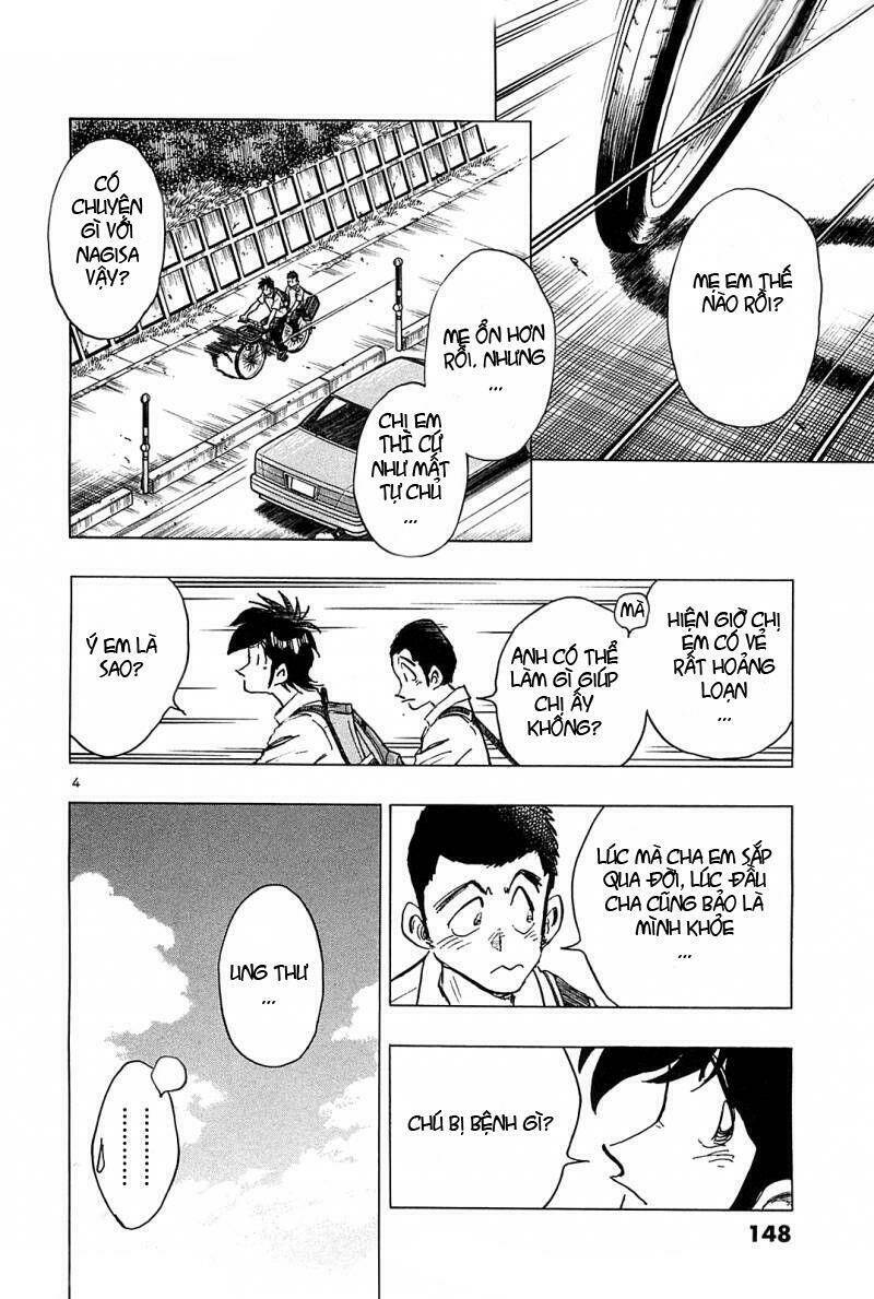 hoshi no furu machi chapter 37 4