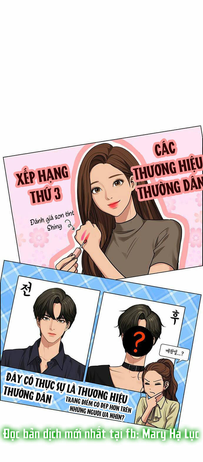 nữ thần giáng thế chapter 185.2 8