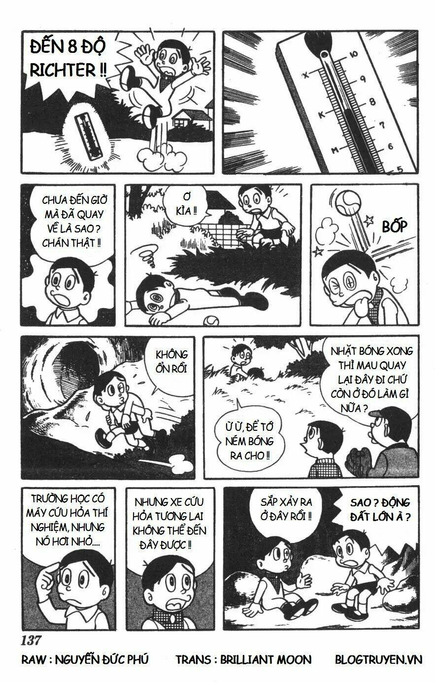 mikio & mikio chapter 13 10