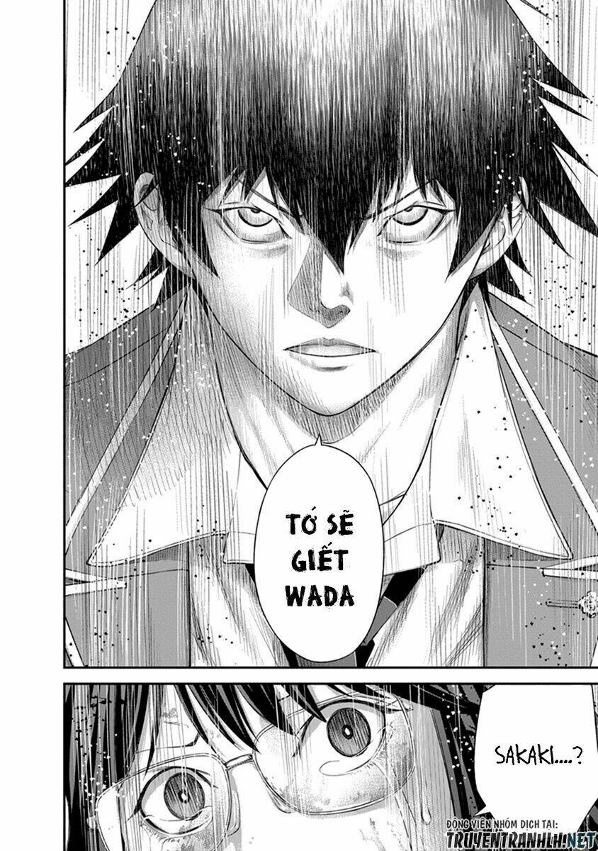 signal 100 chapter 6 25