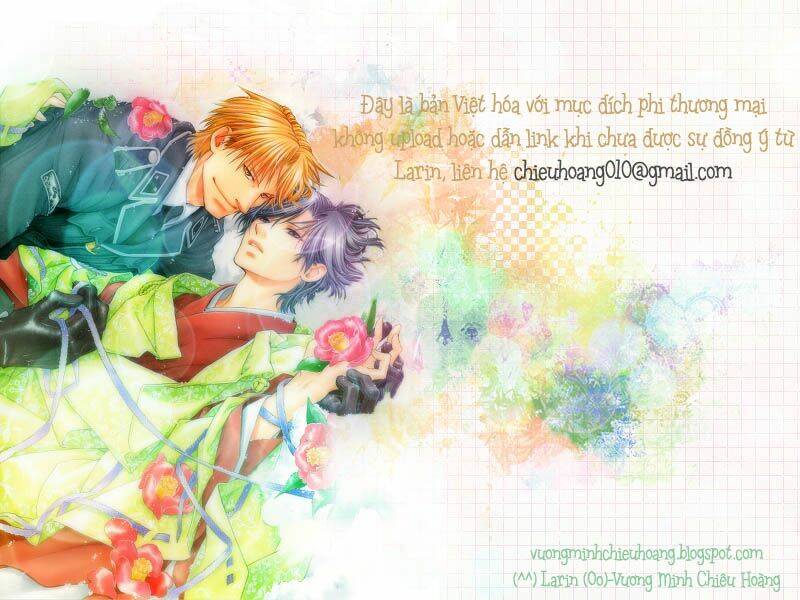 maiden rose-special chapter 12 1