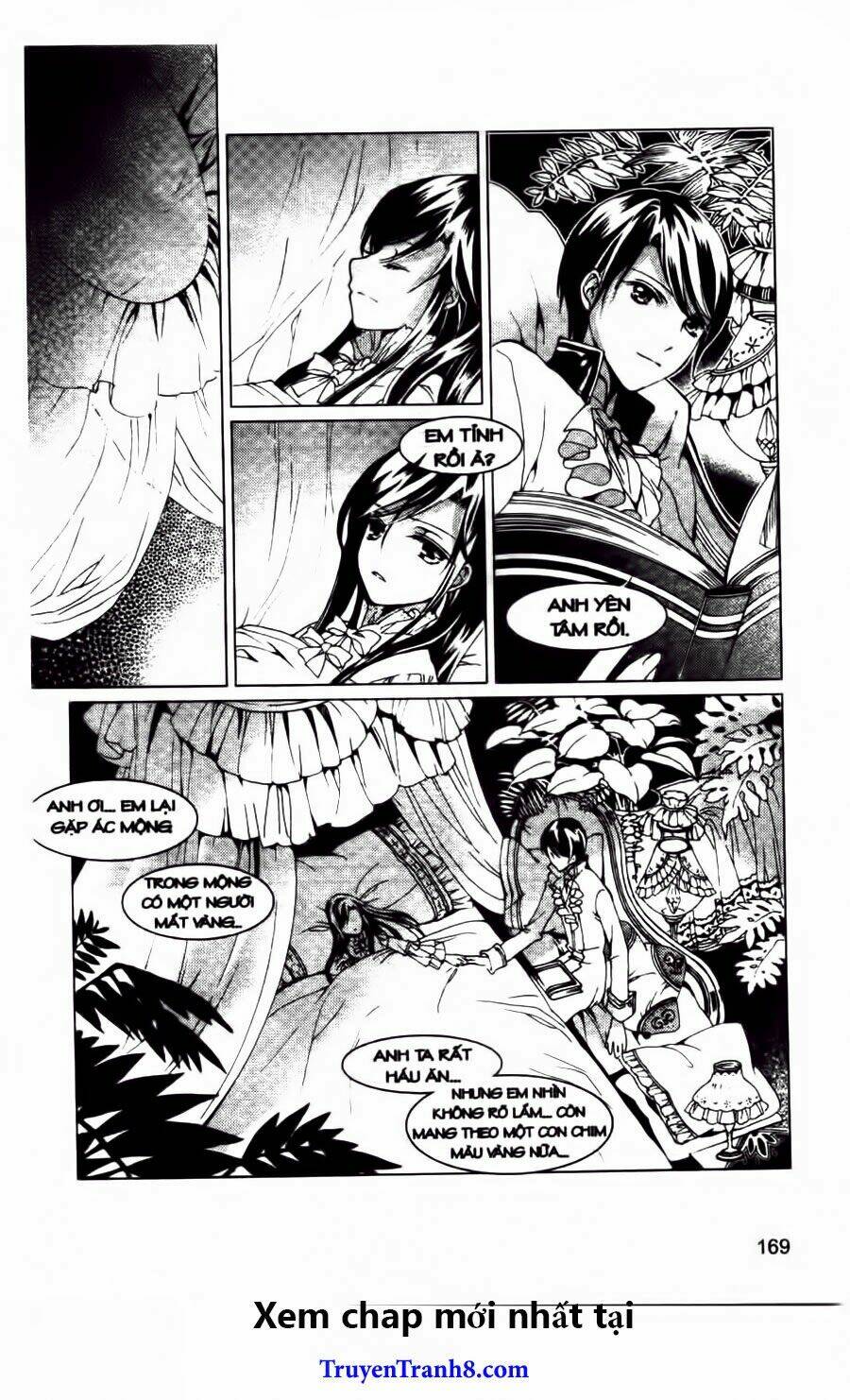 xing gui shi tian kong de dao lu chapter 12 24