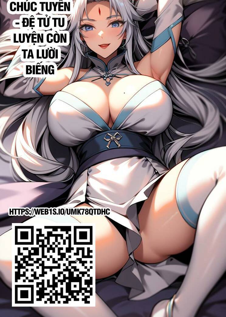 Sư Tôn: Nghịch Đồ Này Mới Không Phải Là Thánh Tử chapter 34 66