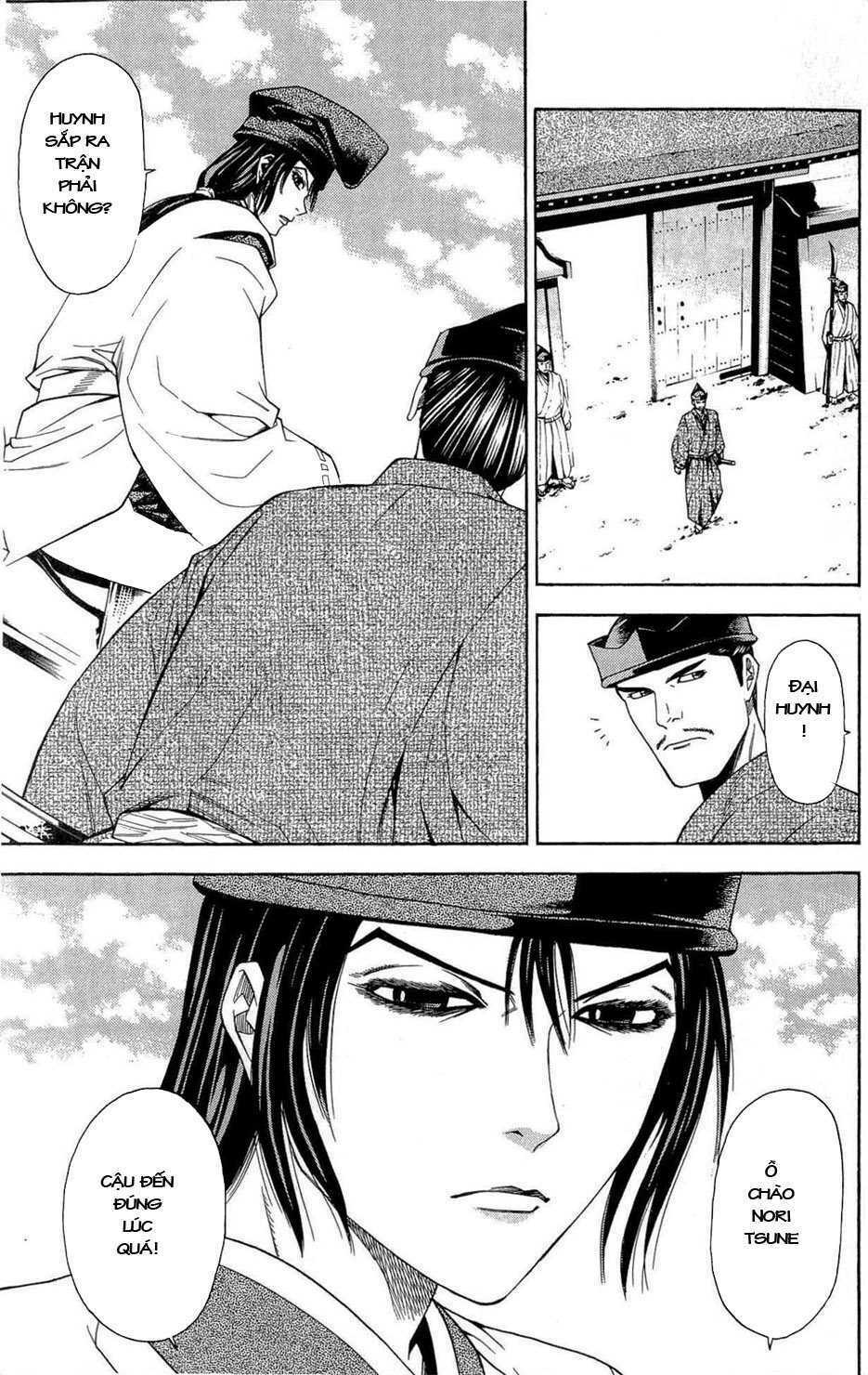 thiếu niên vương phần 2 chapter 37 25