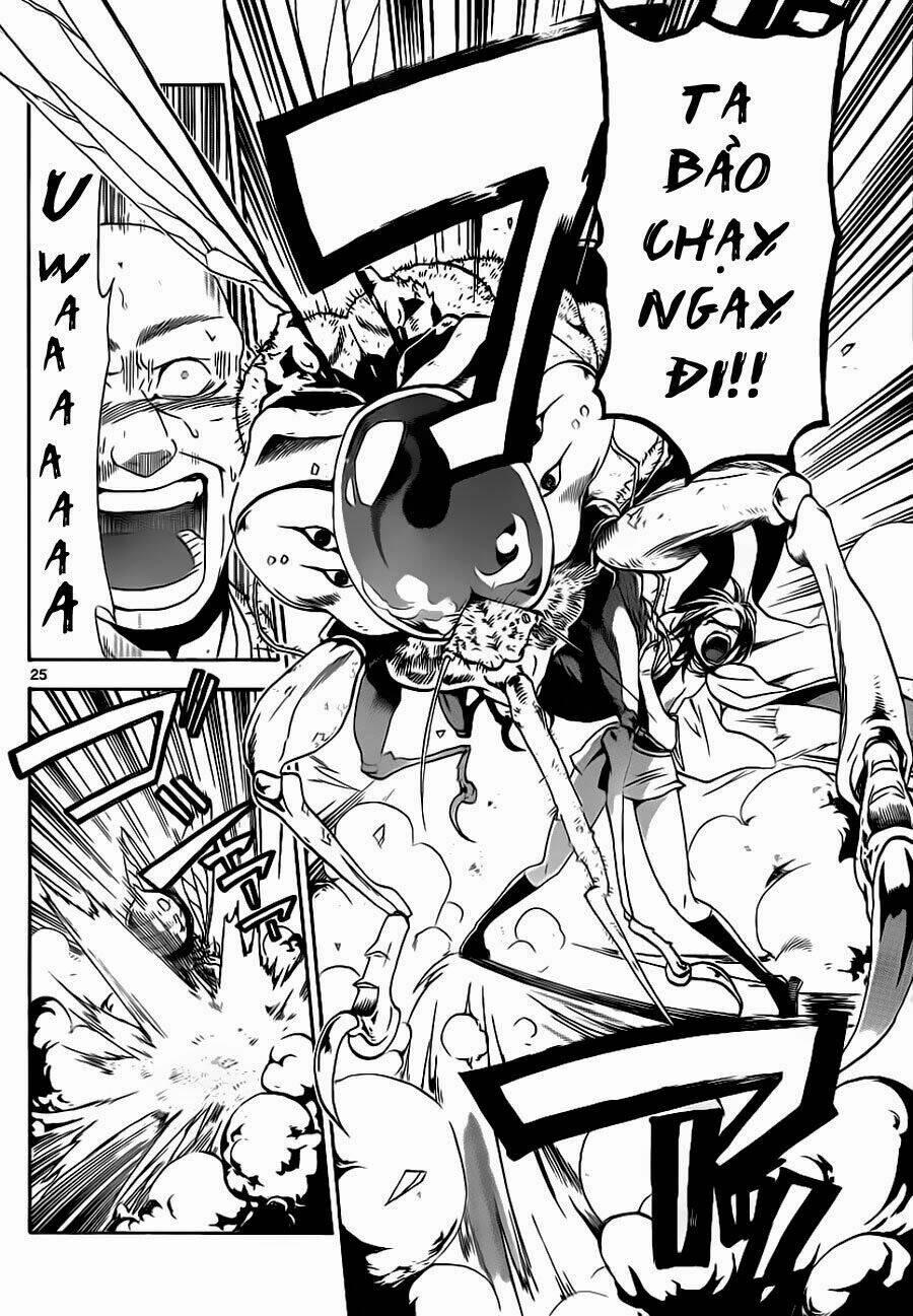 kaitai shinsho zero chapter 1 26