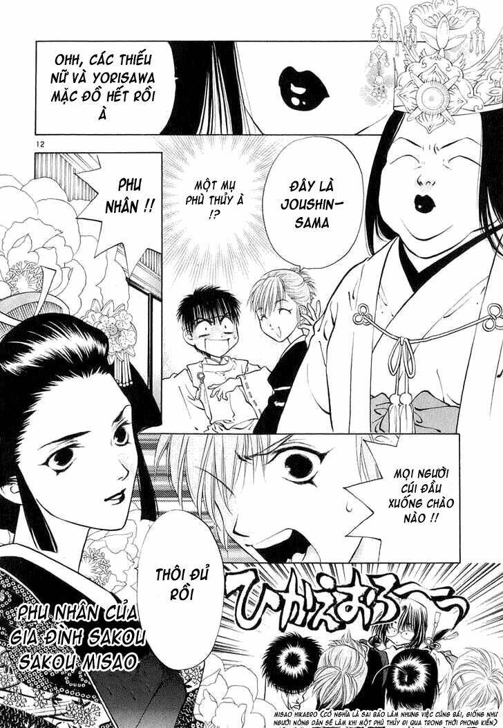 girls saurus dx chapter 11 13