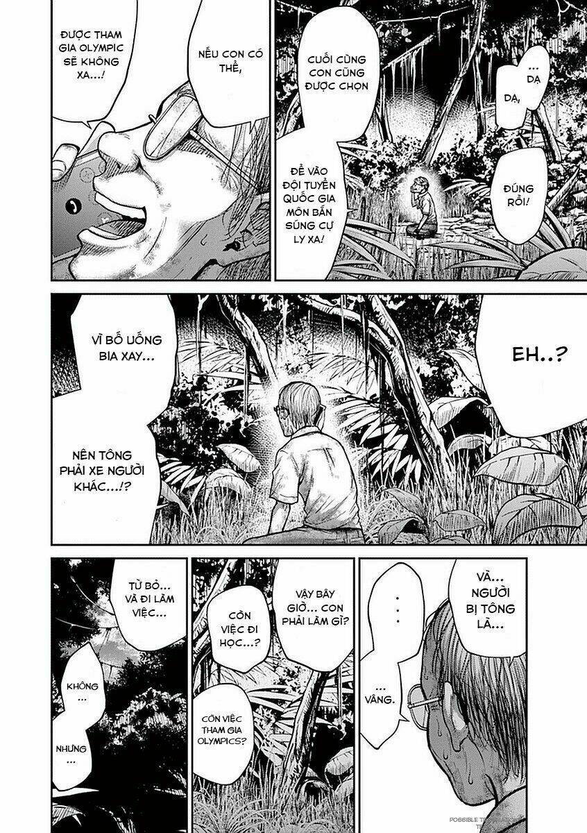 imawa no michi no alice: alice on border road chapter 12 15