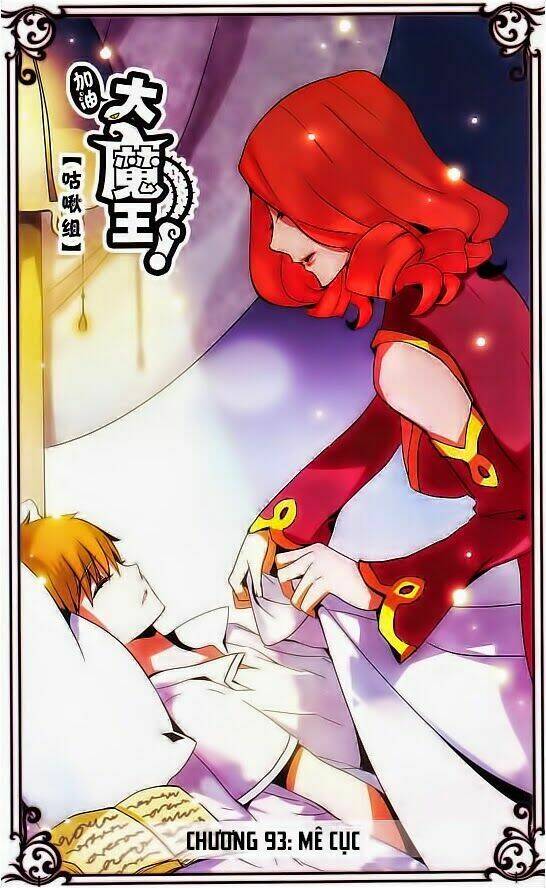 cố lên nào, đại ma vương! chapter 93 1